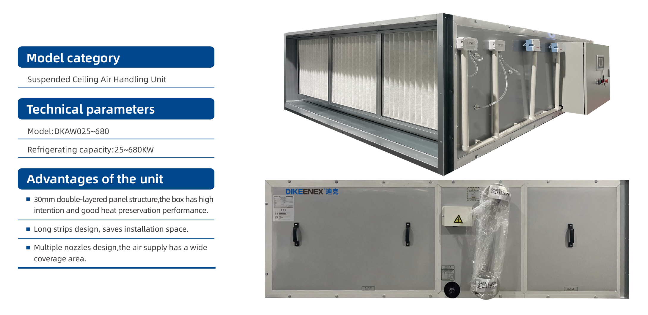 Suspended Ceiling Air Handling Unit 产品_画板 1 副本 3