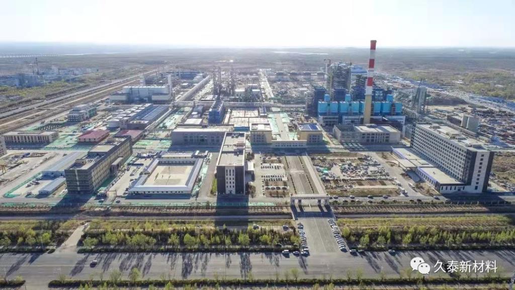 Inner Mongolia Jiutai New Materials Co., Ltd