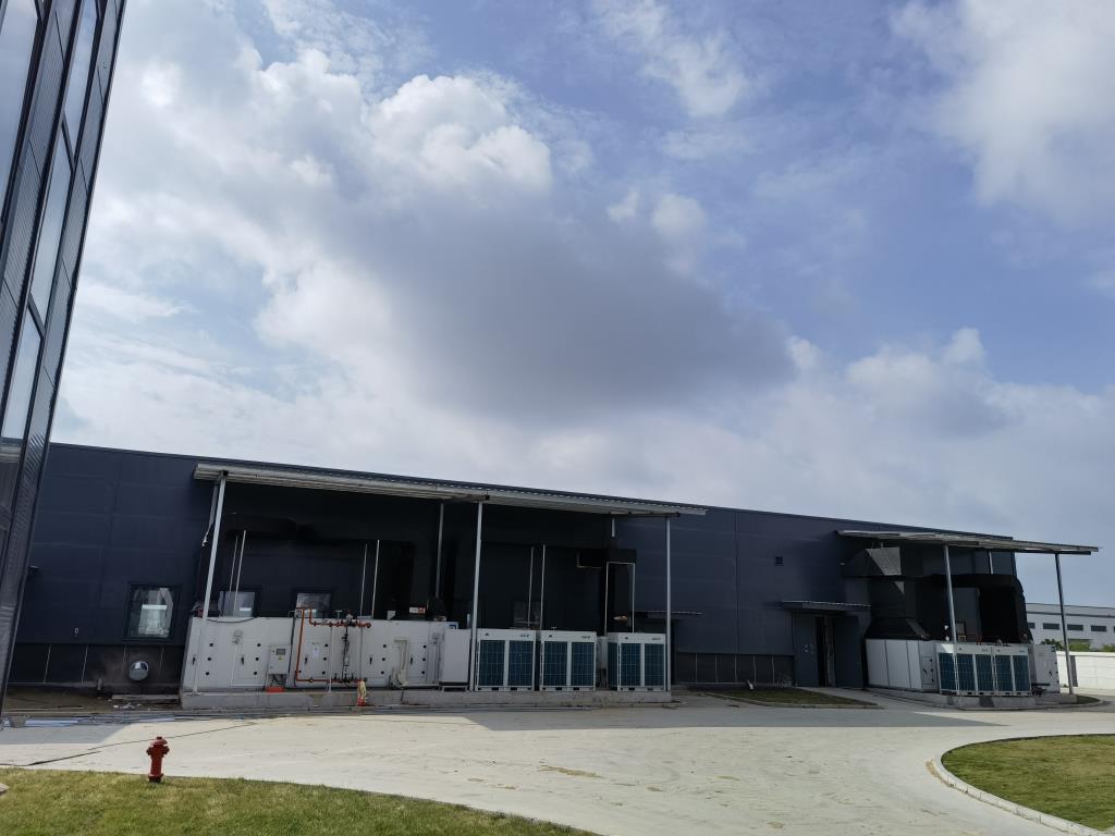 Shandong Kelalifu Optoelectronic Technology Co., Ltd