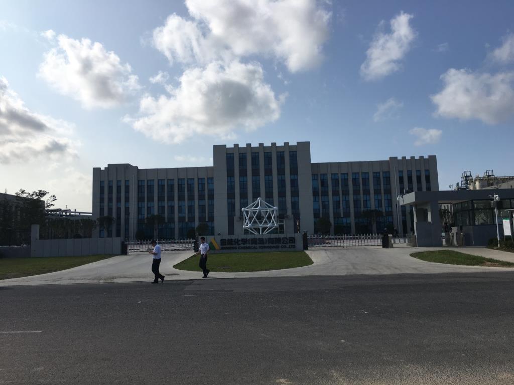 Jinneng Chemicals Qingdao Co.,LTD.
