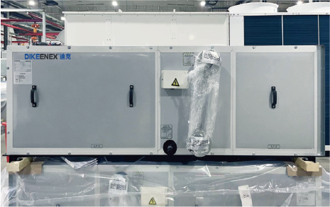 Ningxia Baofeng Yuneng Technology Co., Ltd