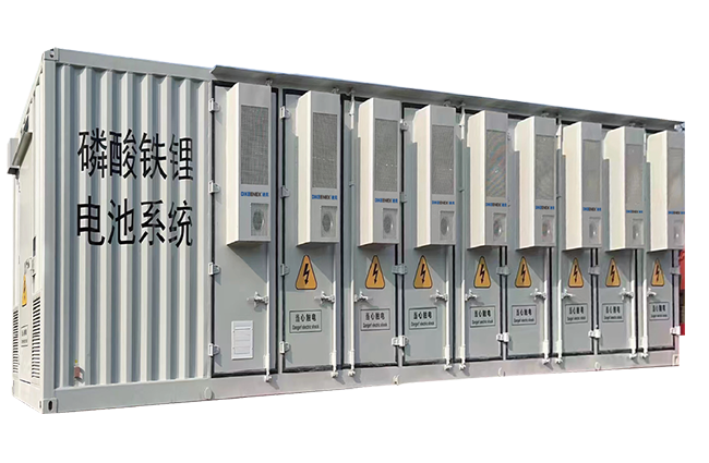 Energy Storage Battery Air Conditioning Unit