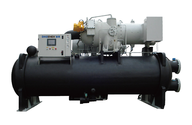 Variable Frequency Centrifuge